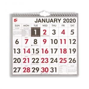 image of Office 2020 Wall Calendar Month to View Wirebound 135gsm Paper