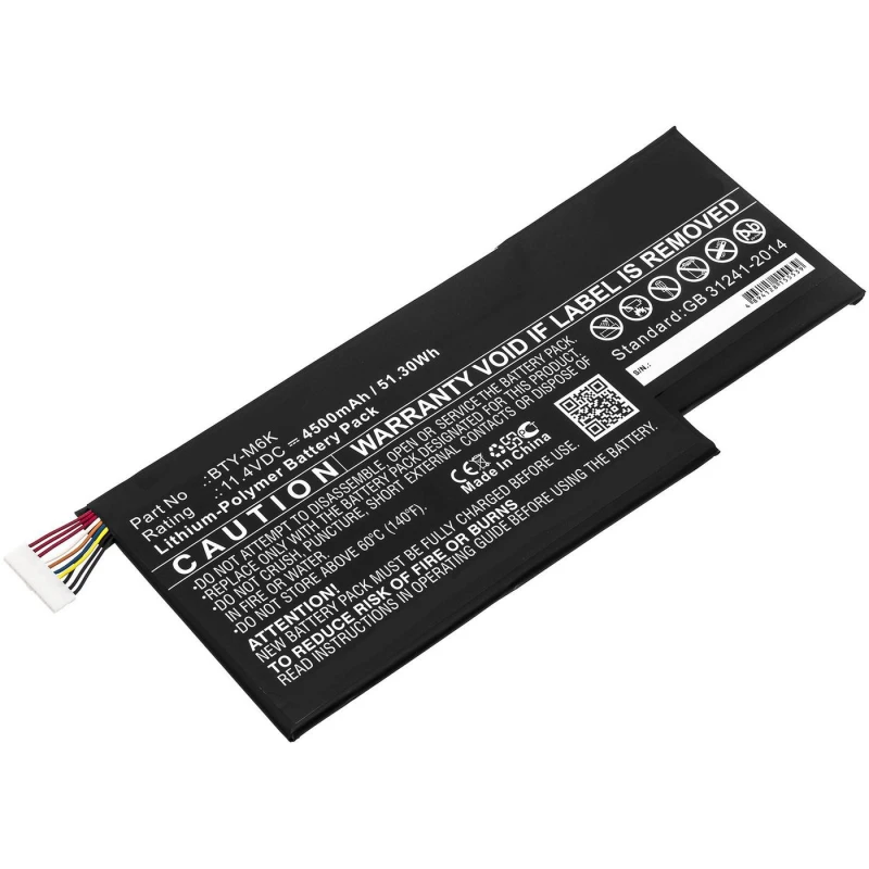 Image of CoreParts MBXMSI-BA0011 laptop spare part Battery