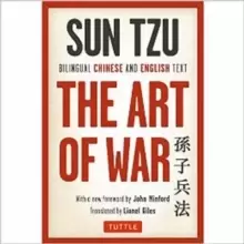 Image of The Art of War : Bilingual Chinese and English Text (The Complete Edition)