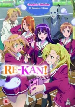 image of Re-Kan Collection - DVD