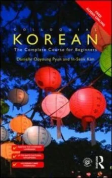 Image of Colloquial Korean by Danielle Ooyoung Pyun