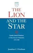 Image of lion and the star the gentile jewish relations in three hessian communities