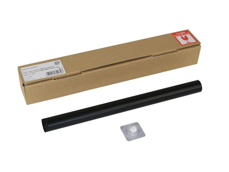 Image of CoreParts MSP311001 printer/scanner spare part/accessory