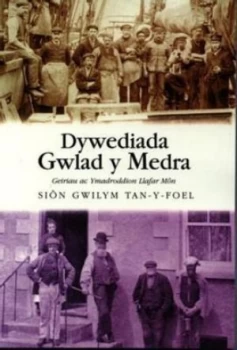 Image of Dywediada Gwlad Y Medra by Sin Gwilym Tan-Y-Foel Book