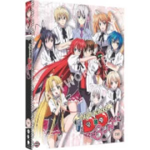 image of High School DxD BorN (Season 3)