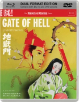 Image of Gate of Hell (Jigokumon) - Dual Format Edition (Bluray and DVD)