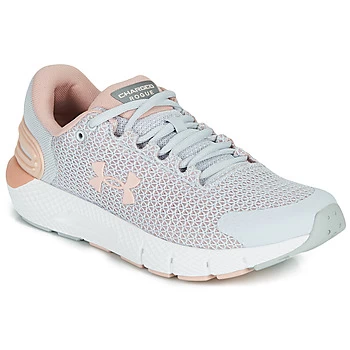 Image of Urban Armor Gear CHARGED ROGUE 2.5 womens Running Trainers in Pink,6.5,7.5,4.5,4,4.5,5.5,6,6.5,7