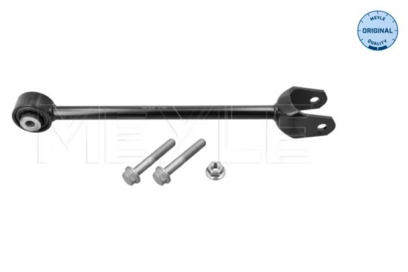 Image of Suspension arm MEYLE 70-16 035 0003