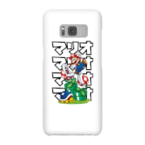 image of Nintendo Super Mario Piranha Plant Japanese Phone Case - Samsung S8 - Snap Case - Gloss