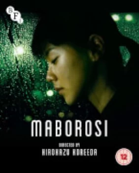 image of Maborosi Movie