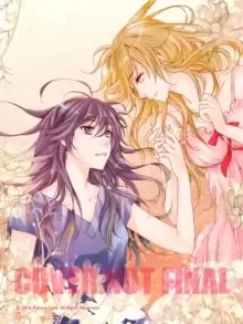 Image of PULSE Vol. 1