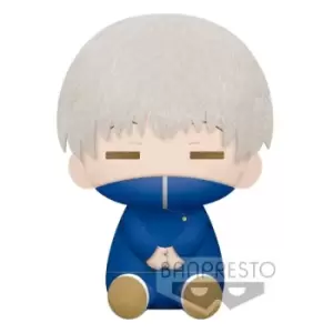 image of Jujutsu Kaisen Big Plush Series Plush Figure Toge Inumaki 20 cm