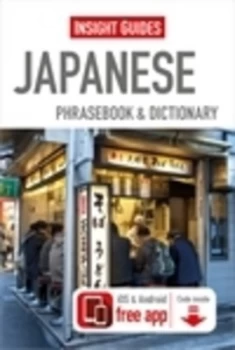 Image of Japanese phrasebook & dictionary by