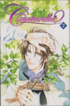 Image of Cantarella Volume 7 by You Higuri Paperback