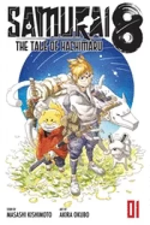 Image of samurai 8 the tale of hachimaru vol 1 1