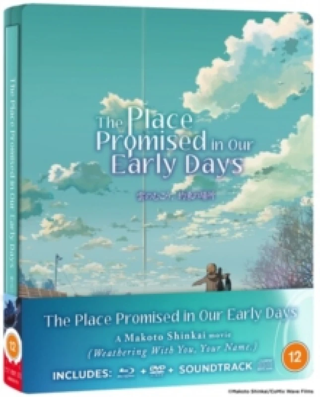 Image of The Place Promised in Our Early Days Bluray 5037899082249