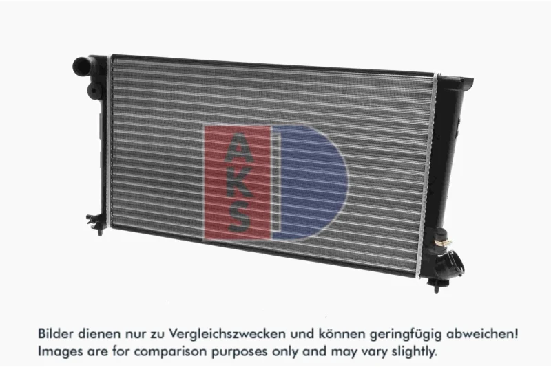 Image of Engine radiator AKS DASIS 061000N