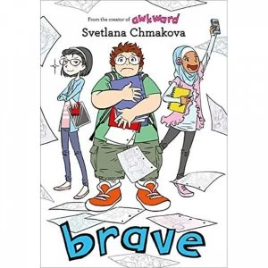 Image of Brave (Berrybrook Middle School) Paperback
