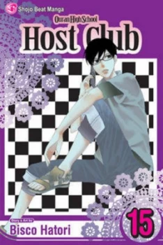 Image of Ouran High School Host Club. Vol. 15 by Bisco Hatori Paperback