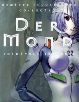 Image of Der Mond by Yoshiyuki Sadamoto Hardback