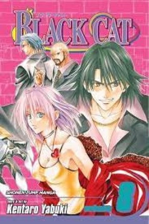 Image of Cerberus strikes by Kentaro Yabuki