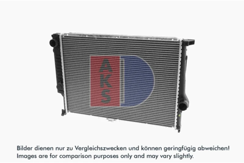 Image of Engine radiator AKS DASIS 051450N
