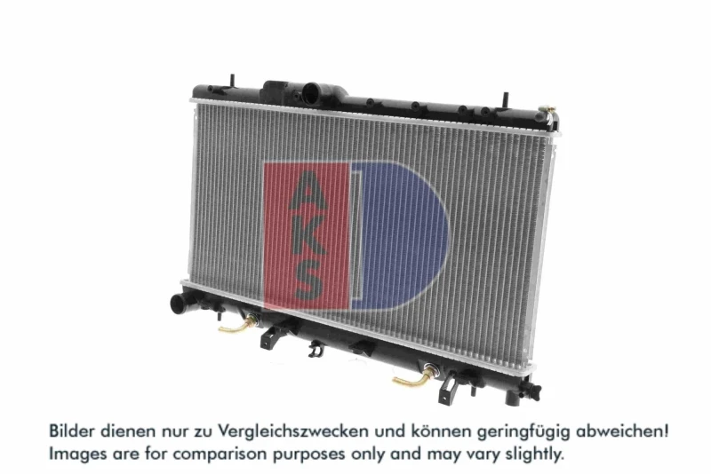 Image of AKS DASIS 350026N Engine radiator Aluminium, Brazed cooling fins Radiator,engine cooling (470)