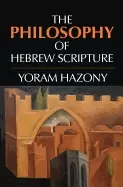 Image of philosophy of hebrew scripture