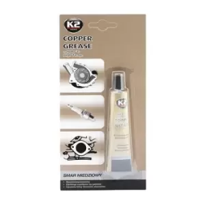 Image of K2 Copper Grease B401