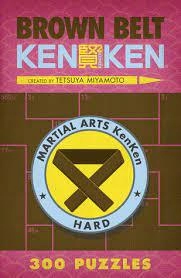 Image of Brown Belt KenKen by Created by Tetsuya Miyamoto