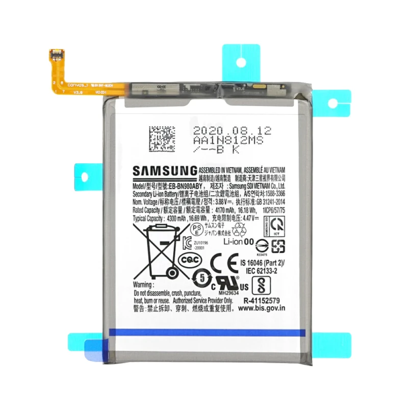 Image of Samsung N980 Noe 20 ery