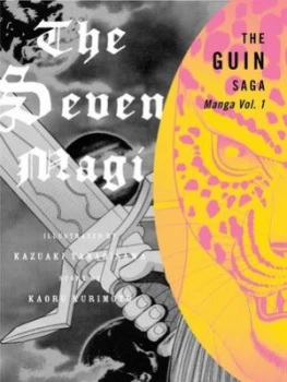 Image of The Seven Magi by Kazuaki Yanagisawa Paperback