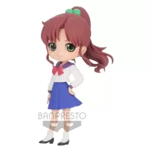 Image of Sailor Moon Eternal The Movie Q Posket Mini Figure Makoto Kino Ver. B 14 cm