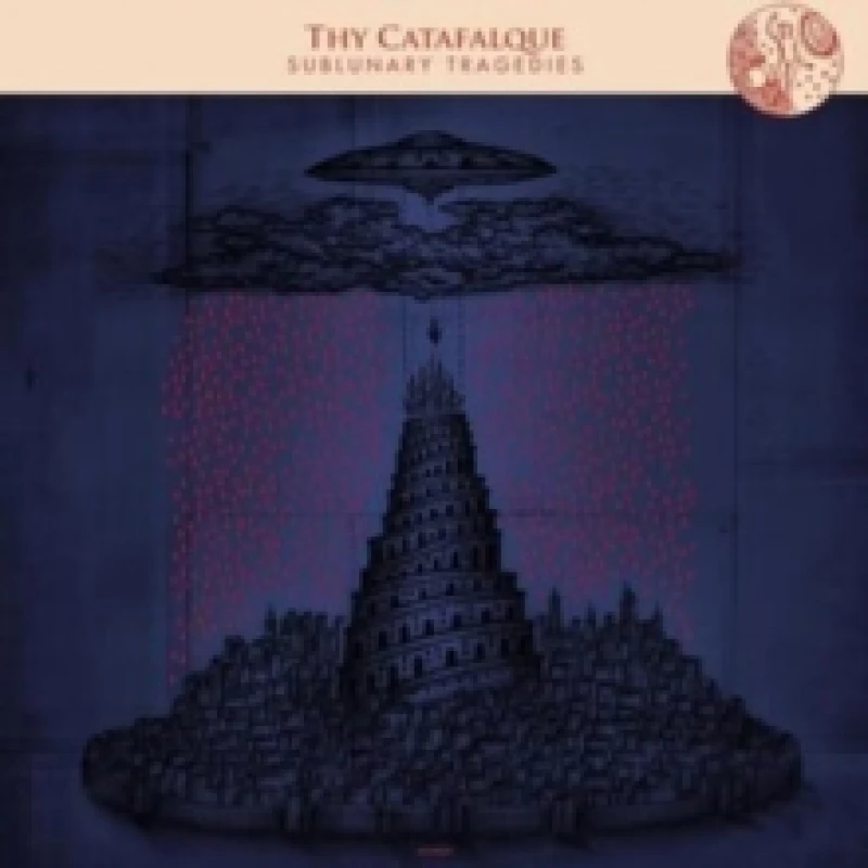 Image of Sublunary tragedies Vinyl