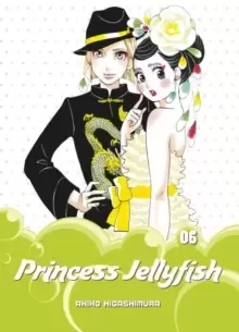 Image of Princess Jellyfish 6