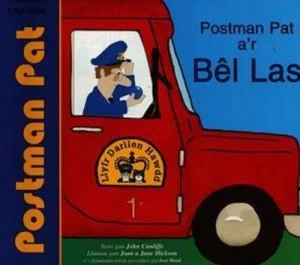 Image of Postman Pat Ar Bl Las by John Cunliffe Book