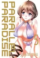 Image of parallel paradise vol 5