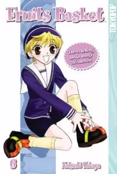 Image of Fruits Basket - Natsuki Takaya - Paperback - Used