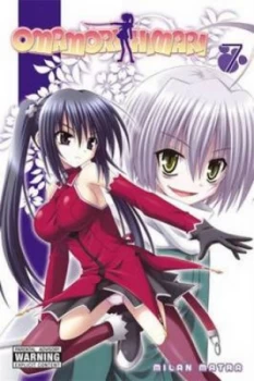 Image of Omamori Himari. Vol. 7 by Milan Matra Paperback