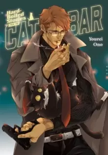 Image of Hard-boiled Stories from the Cat Bar