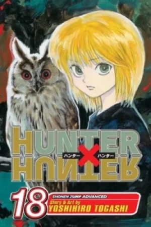 Image of Hunter x hunter Volume 18 by Yoshihiro Togashi