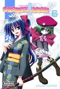 Image of Omamori Himari. Vol. 6 by Milan Matra Paperback