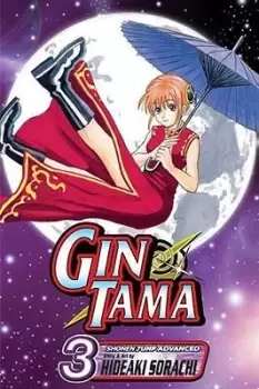 Image of Gin Tama, Vol. 3 by Hideaki Sorachi