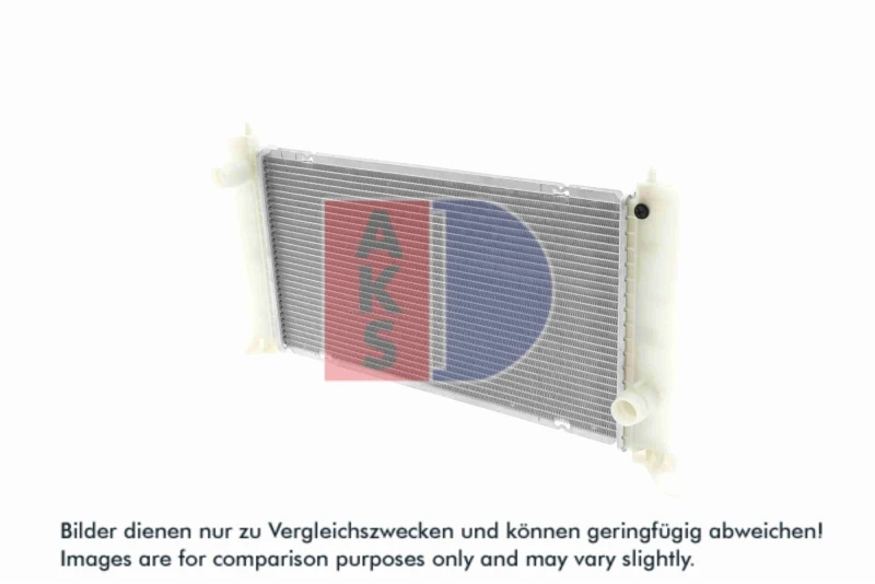 Image of AKS DASIS 080021N Engine radiator Brazed cooling fins Radiator,engine cooling (470)