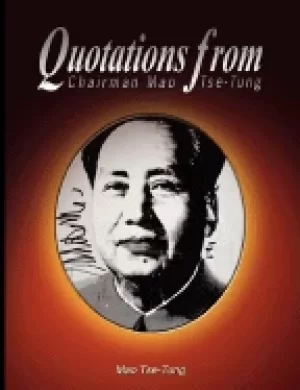 Image of quotations from chairman mao tse tung