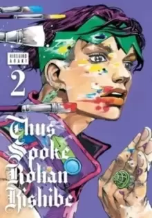 Image of Thus Spoke Rohan Kishibe, Vol. 2