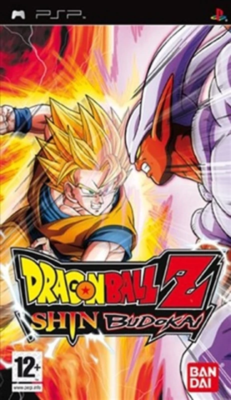 Image of Dragon Ball Z: Shin Budokai (PSP)