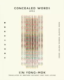 Image of Concealed Words