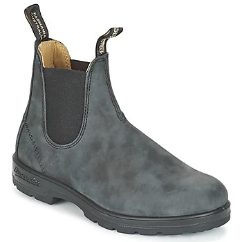 image of Blundstone COMFORT BOOT mens Mid Boots in Grey,4,5,6.5,7,8,9,10,10.5,11,3,4,9,10