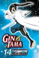 Image of gin tama vol 14
